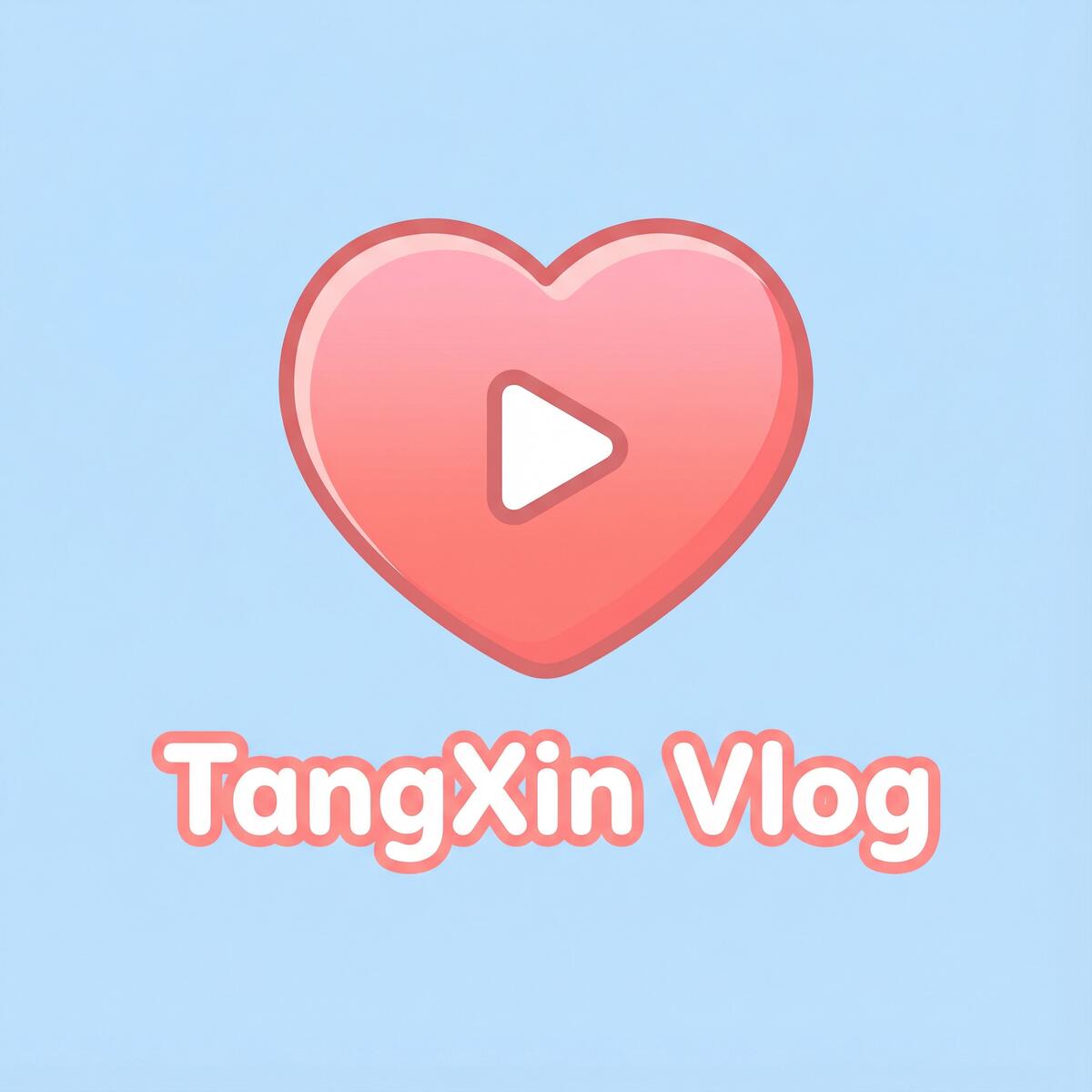 糖心vlog官方Logo