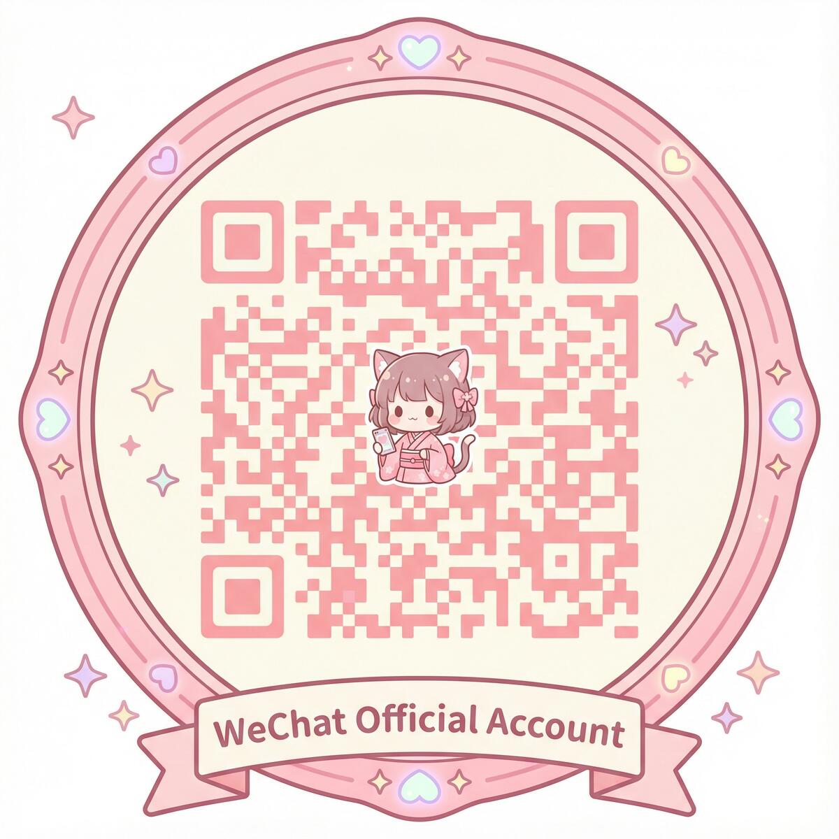 糖心vlog微信公众号二维码